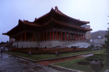 Sun Yat Sen Memorial