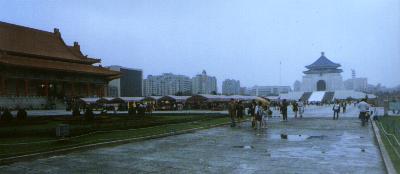 Chang Kai Shek Memorial