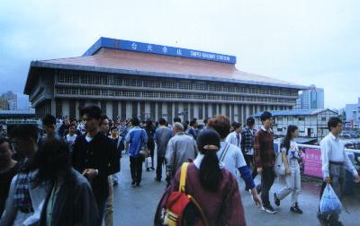 Taipei Main Train Station.